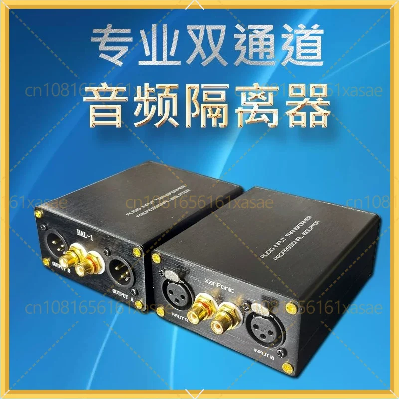 

Audio Isolator & Converter, HIFI Audio Transformer Eliminate Hum and Noise