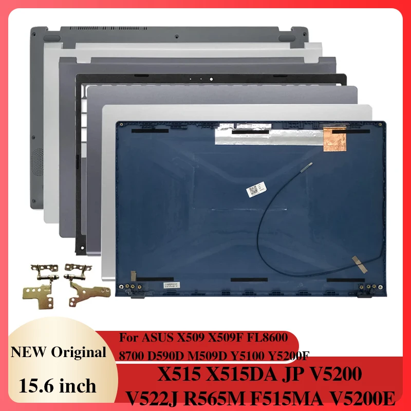 

Notebook Screen LCD Back Cover/Front Frame/Hinge/Palmrest/Bottom Case For ASUS X509F FL8600 D590D M509D Y5100 Y5200F Laptop Case