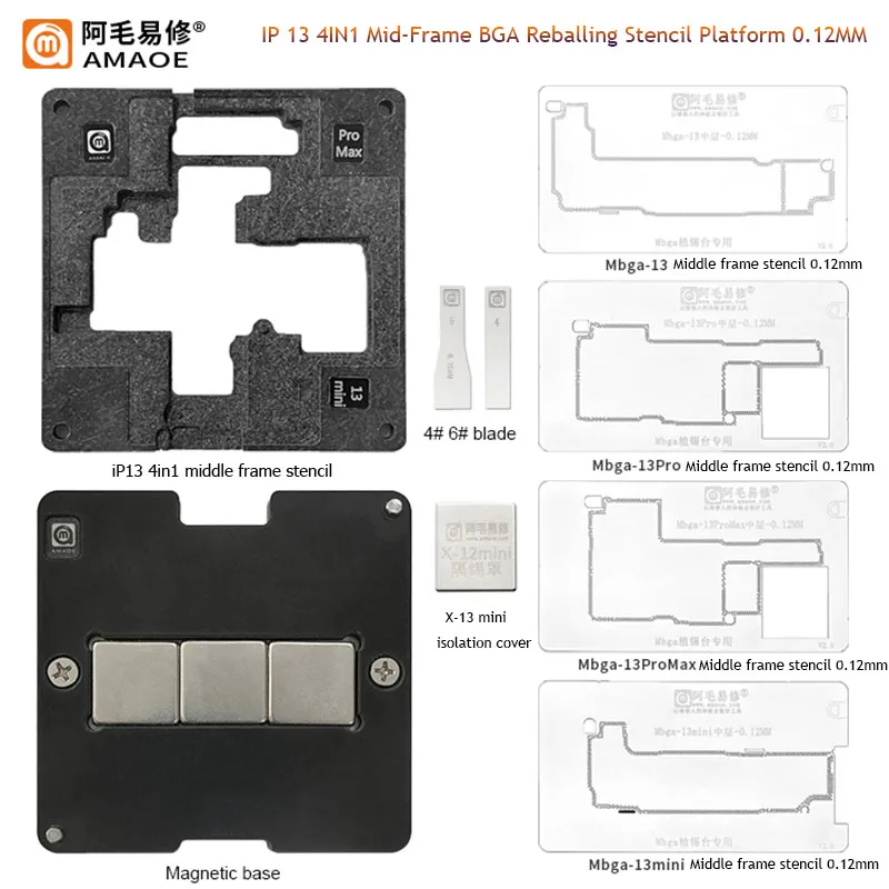 Amaoe For iPhone XS/11/12/13/14/15/16 Pro MAX Middle Frame BGA Reballing Stencil Kit Motherboard Mid-Layer Welding Tin Template