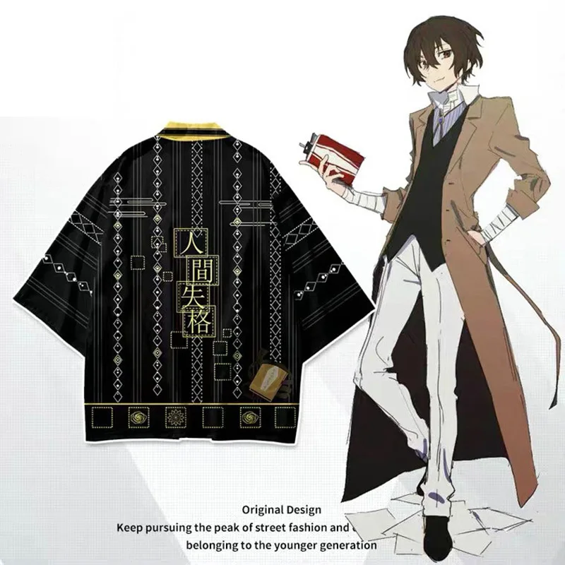 

Bungo Stray Dogs Dazai Osamu No Longer Human 3d Kimono Shirt Cosplay Anime Men Women Seven Point Sleeve Tops Cardigan Jacket 4XL