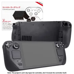 HOTLINE GAMES 2.0 PLUS Controller Grip Tape Compatible with Steam Deck Handle Grips,Non-slip,Sweat-Absorbent(Classic Version)