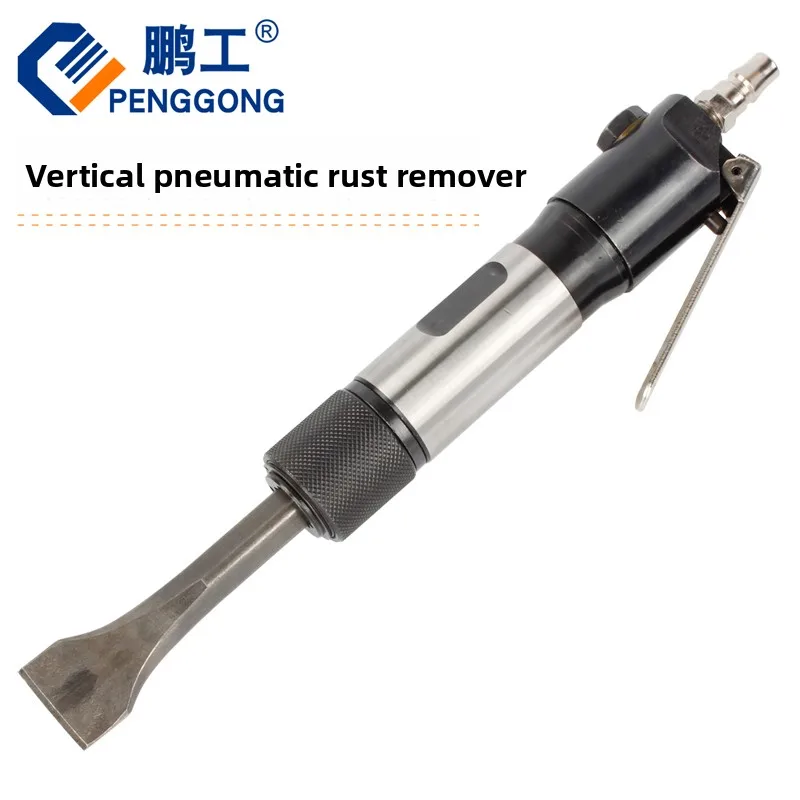 Pneumatic Shovel, Straight-Type Air Shovel, Air Pick, Welding Slag Remover, Rust Remover, Brake Pad Scraper, Powerful Pneumatic Shovel with Flat Head