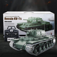 Henglong 3878 Large-scale Remote-controlled Tank Simulation Realistic Battle Competitive Tank Track Model Toys