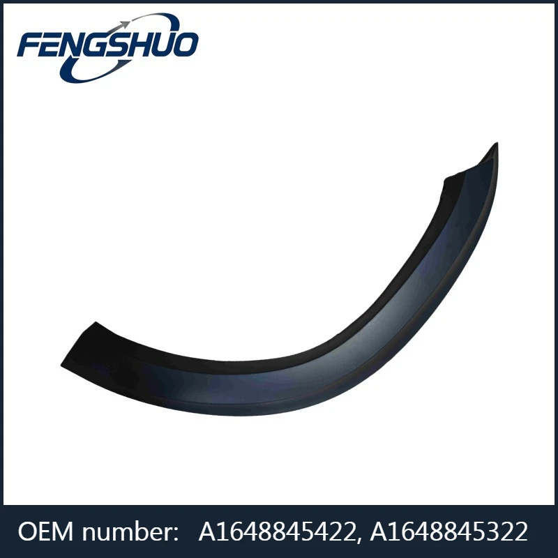 A1648845422, A1648845322 - Left/Right Rear Fender Wheel Arch Cover For Mercedes-Benz GL X164