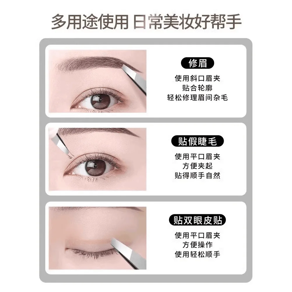 Ensemble de pincettes à sourcils argentées en acier inoxydable, ensemble d'outils de beauté professionnels pour la croissance intérieure des poils du visage, 4 pièces