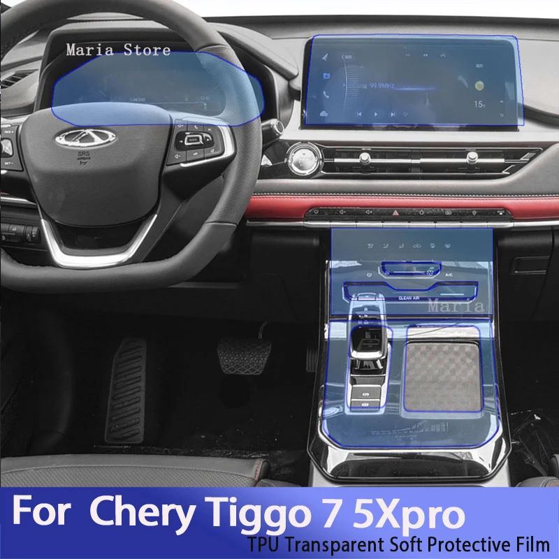 Transparent TPU Protective Film For Tiggo 7 5X Pro 2021-2023  Car Interior Center Console Anti-scratch Repair Sticker