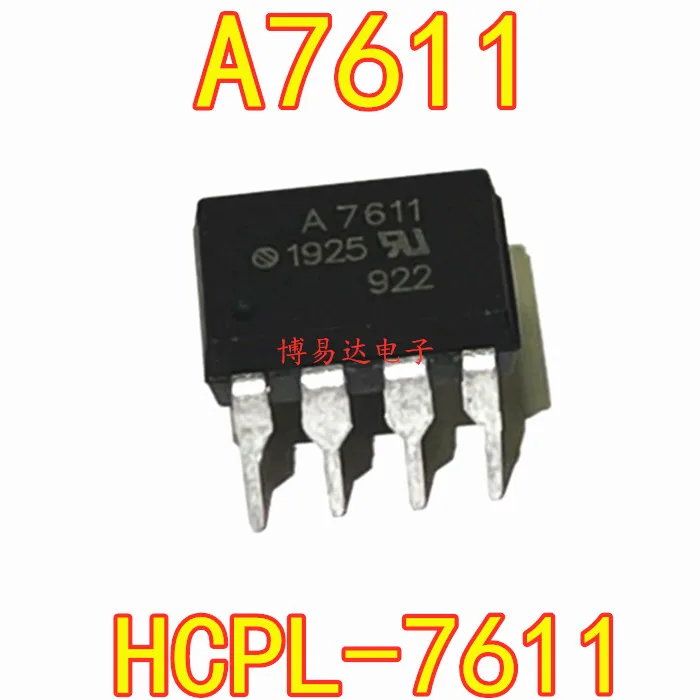 

A7611 HCPL-7611 DIP-8 HCPL-7611-000E 10pcs