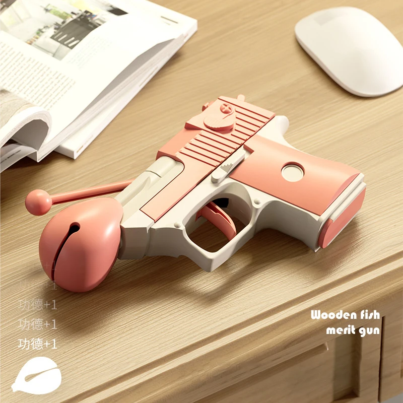 New Wooden Fish Merit Toy Gun Decompression Toy Personality New Unique Toy Praise Merit + 1 Prop Children Adult Toy Gift