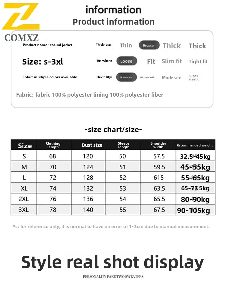 2025 جديد الرجال سترة غير رسمية ربيع الخريف موضة تنوعا يندبروف تنفس وهمية قطعتين معطف مقنع الشارع السفر سترة