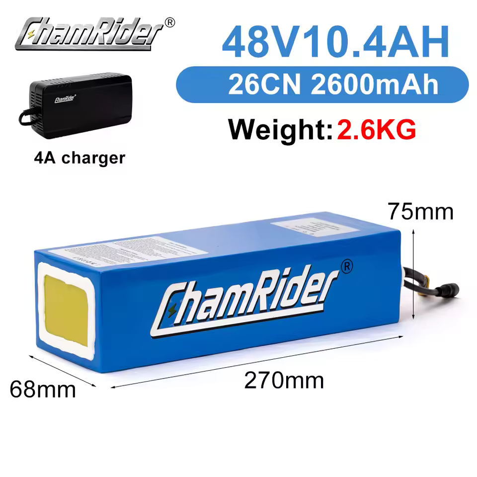 ChamRider 배터리