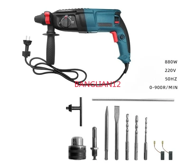 

High power 1200W concrete hand-held multi-functional wall chisel electric pick