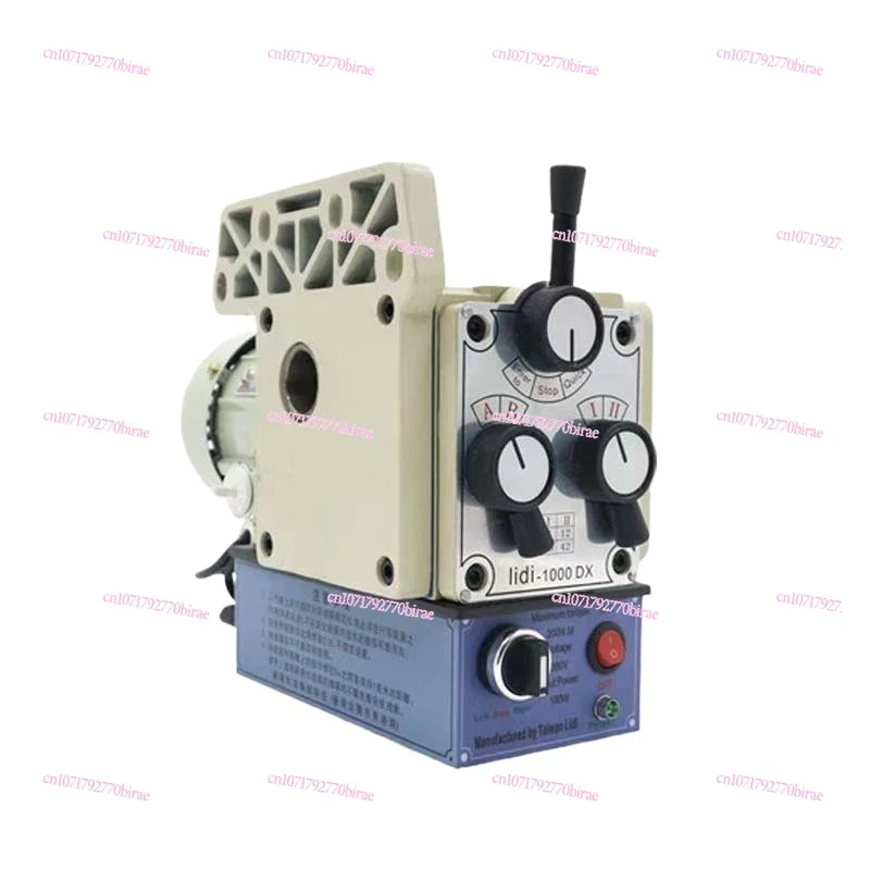 Tool feeder motor LIDI-1000DX mechanical turret milling feeder worm  accessories