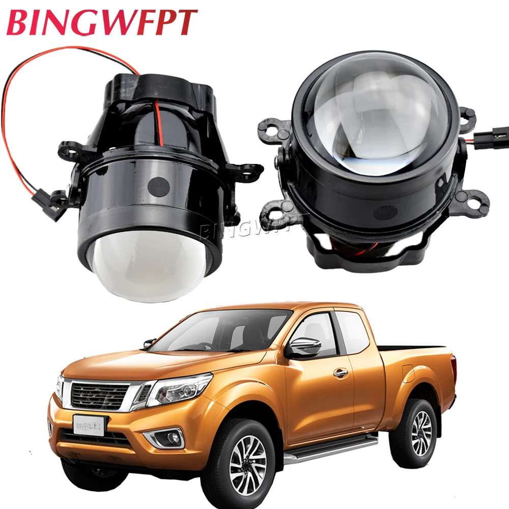 

3.0 Inch Fog Light Projector Lens Bi-Xenon Lenses Adjustment Bracket H11 Lamps For Nissan Note E11 Navara D40 Pathfinder R51