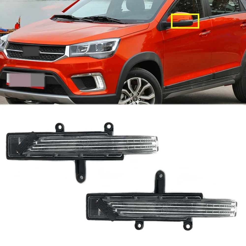 Indicatore di direzione dello specchietto retrovisore sinistro dell'auto per Chery Tiggo 2/3X 2017-2020 lampada lampeggiante dello specchio della porta