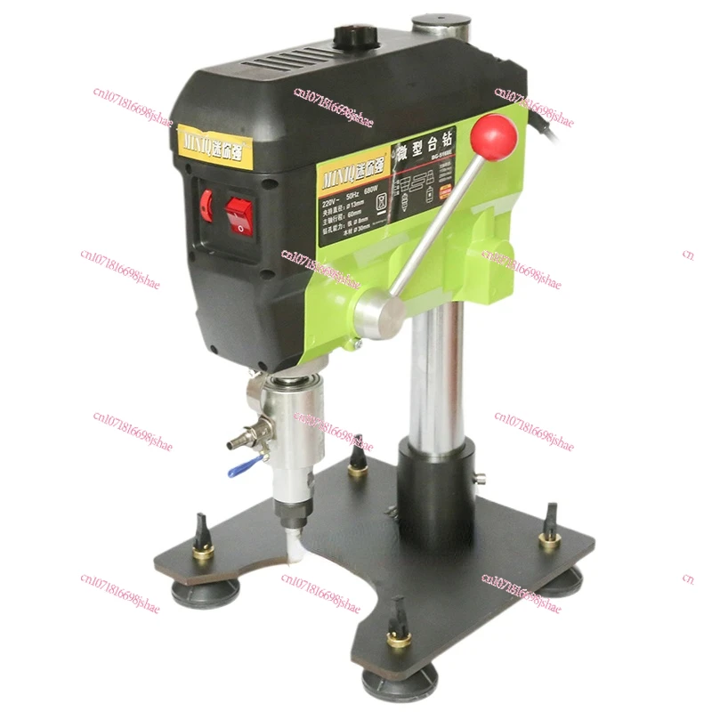 

Small Glass Stone Punching Machine 680W Adjustable Speed Simple Tile Drilling Machine Mini Bench Drill Glass Puncher