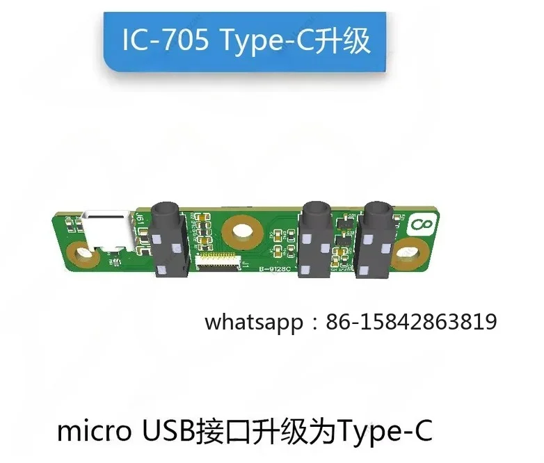For IC-705 Amateur Radio Transceiver - Type-C USB-C Interface Upgrade Board