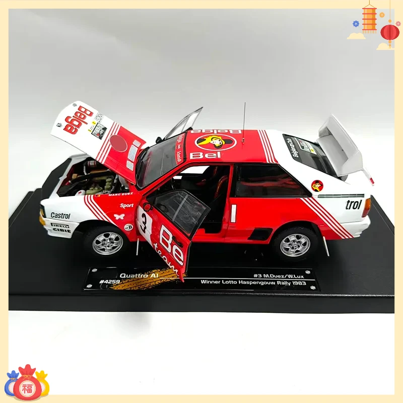 

Модель раллийного автомобиля Sun Star 1:18 Quattro A1 WRC 83 из сплава, сувенир, коллекционный предмет, подарок для хобби