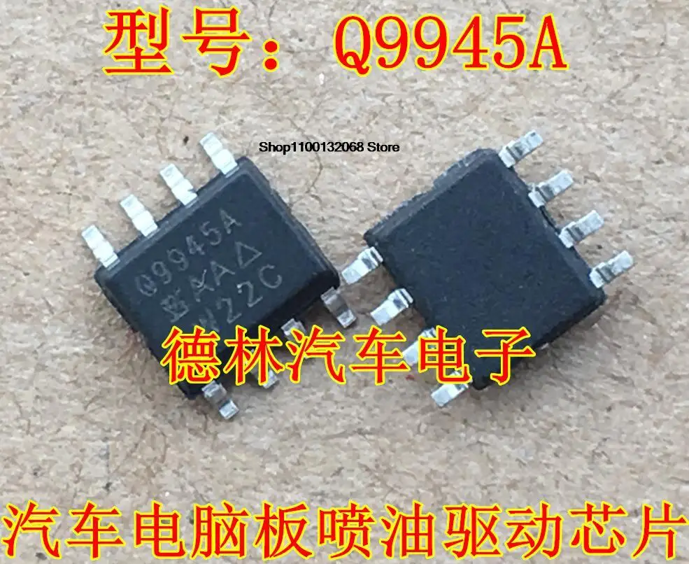 

10 pieces Q9945A MT20U MT20U2IC