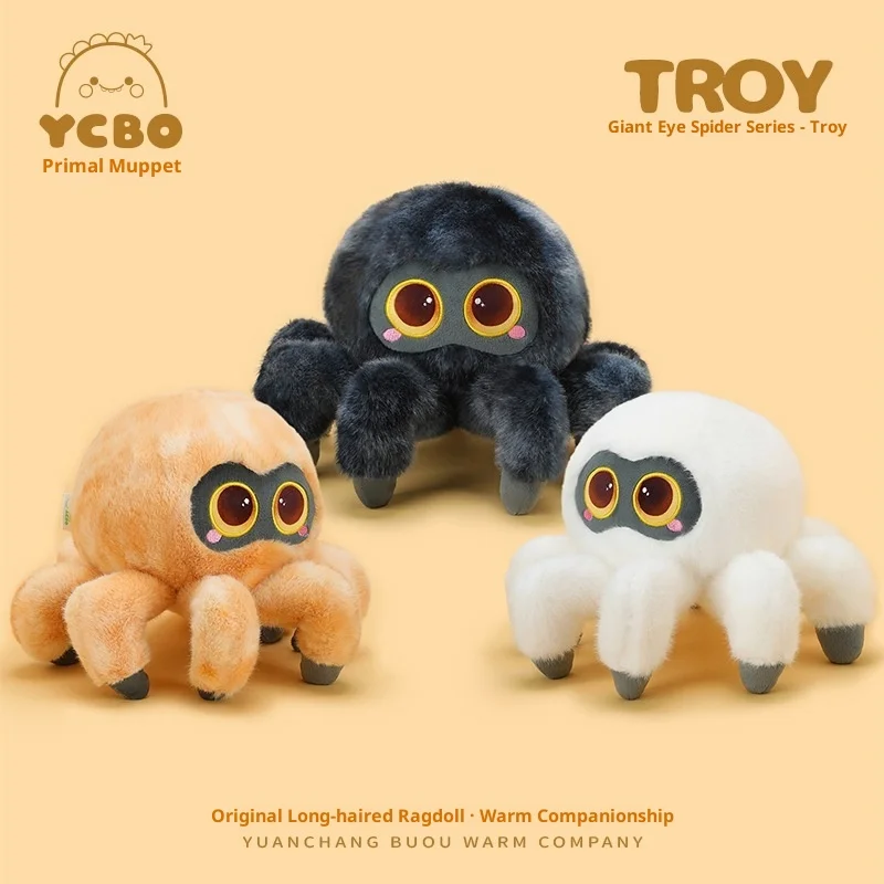 

Новая серия «Большой гладкий паук», троянский маленький паук, плюшевая игрушка-милый декор на Хэллоуин, мягкая кукла, мягкий подарок для детей