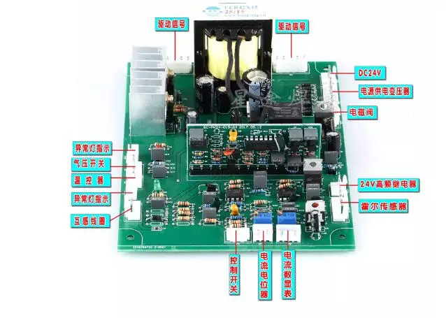 

Плата управления/приводная плата для плазменного резака CUT/LGK 100/120I с одним модулем IGBT