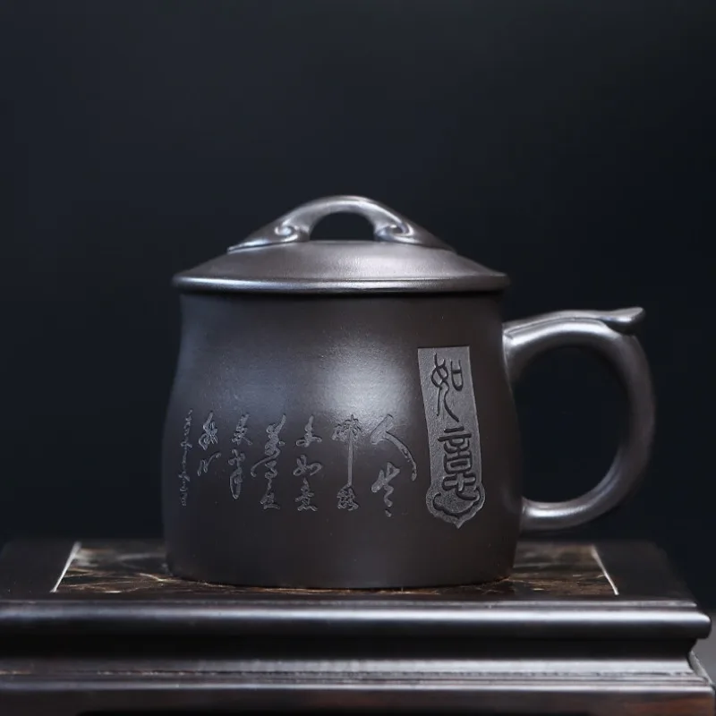 

360 мл | Чайная кружка Исин Цзыша с фильтром | Ruyi - Shi Huang
