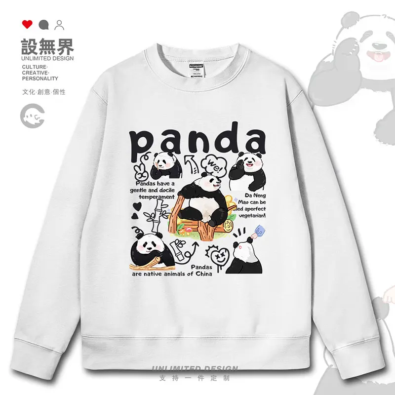 Original Chinese national treasure giant panda tree climbing cute childlike graffiti mens hoodies men clothes autumn winter