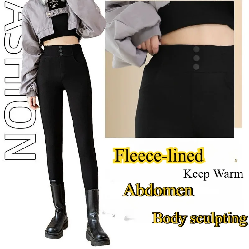 

Autumn Winter Fleece Women's Slim Pants Casual Butt-up Outerwear High Waist Abdomen Trousers Girls Elastic Black Leggings Pants