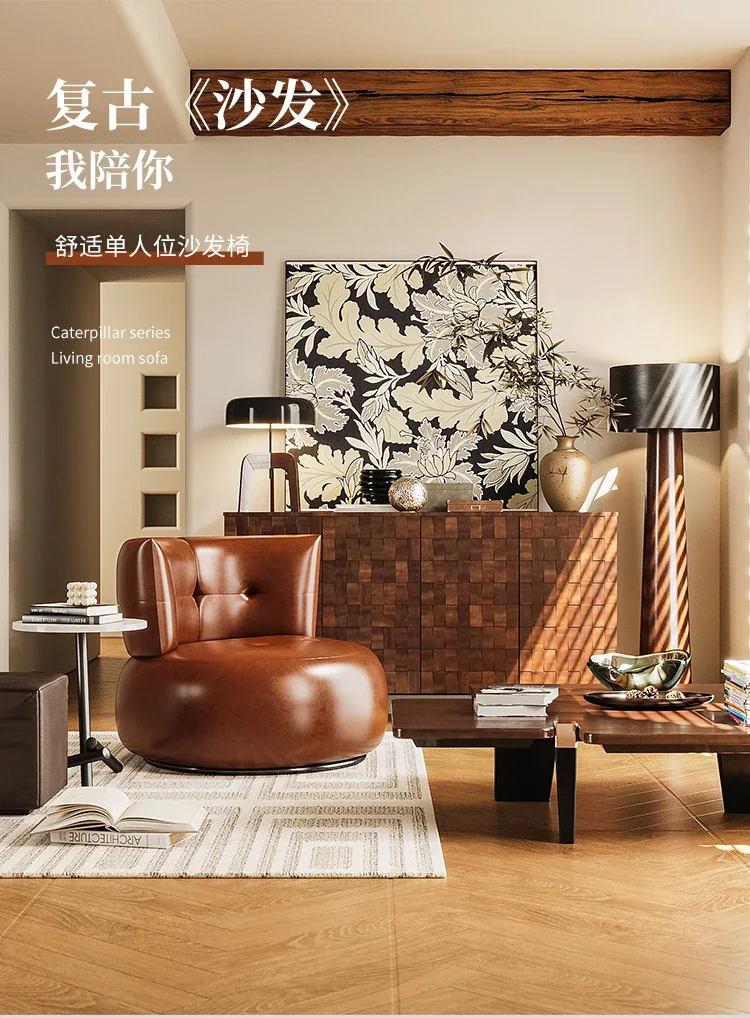 كرسي أريكة فردي من الجلد الشمعي الزيتي لغرفة المعيشة وشرفة للقراءة وأريكة صغيرة دوارة #3