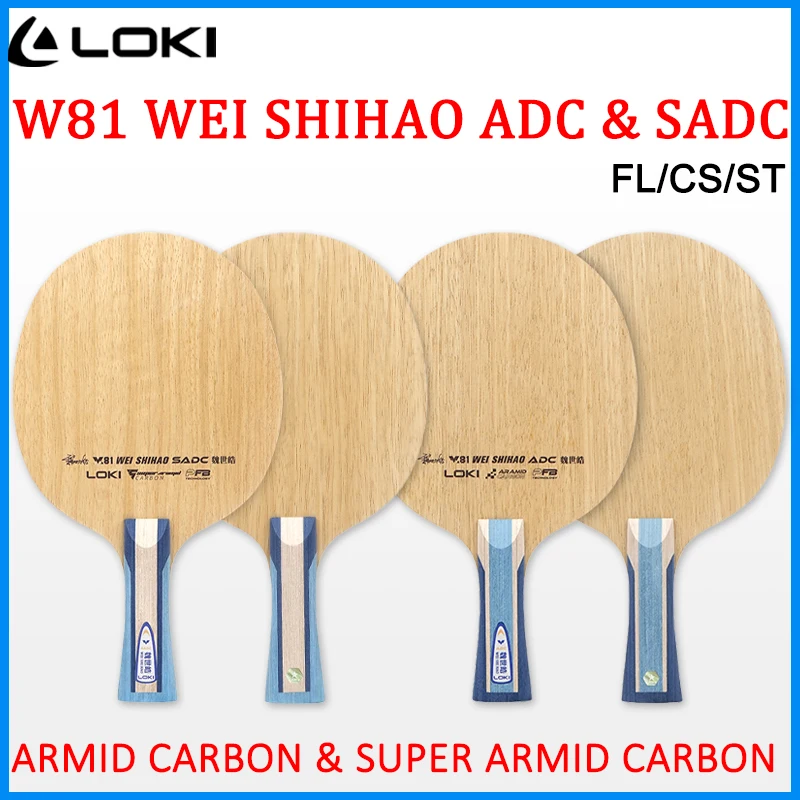 

LOKI ADC SADC Table Tennis Blade WEI SHIHAO 5 Wood 2 Aramid Carbon Ping Pong Paddle OFF+ Professional Table Tennis Racket
