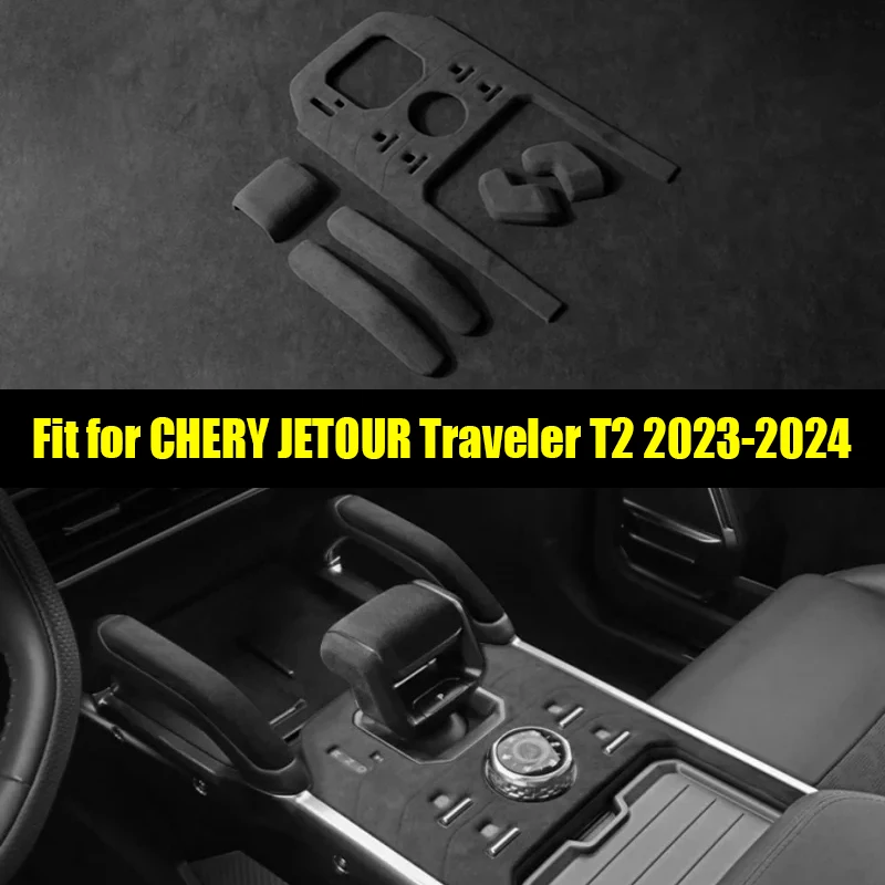 Car Center Control Panel Gear Cover Suitable for CHERY Jetour Traveller T2 2023 2024 Car Gear Handle Cover Suede Leather Parts