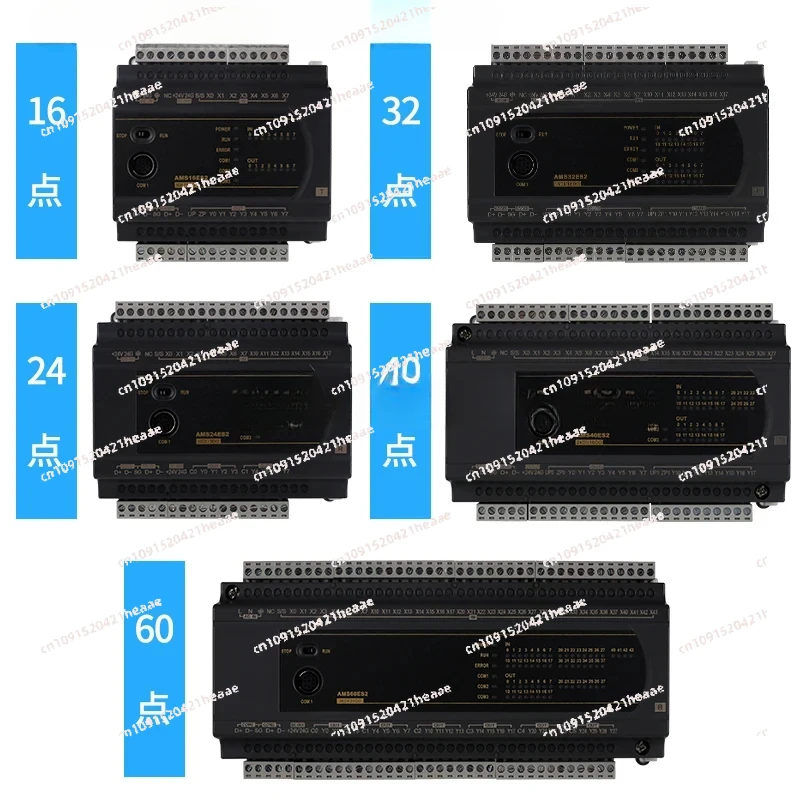 Suitable forPLC Programmable Controller Compatible with D-e-l-t-a ES2 DVP 16/24/32/40/60 200R/200T