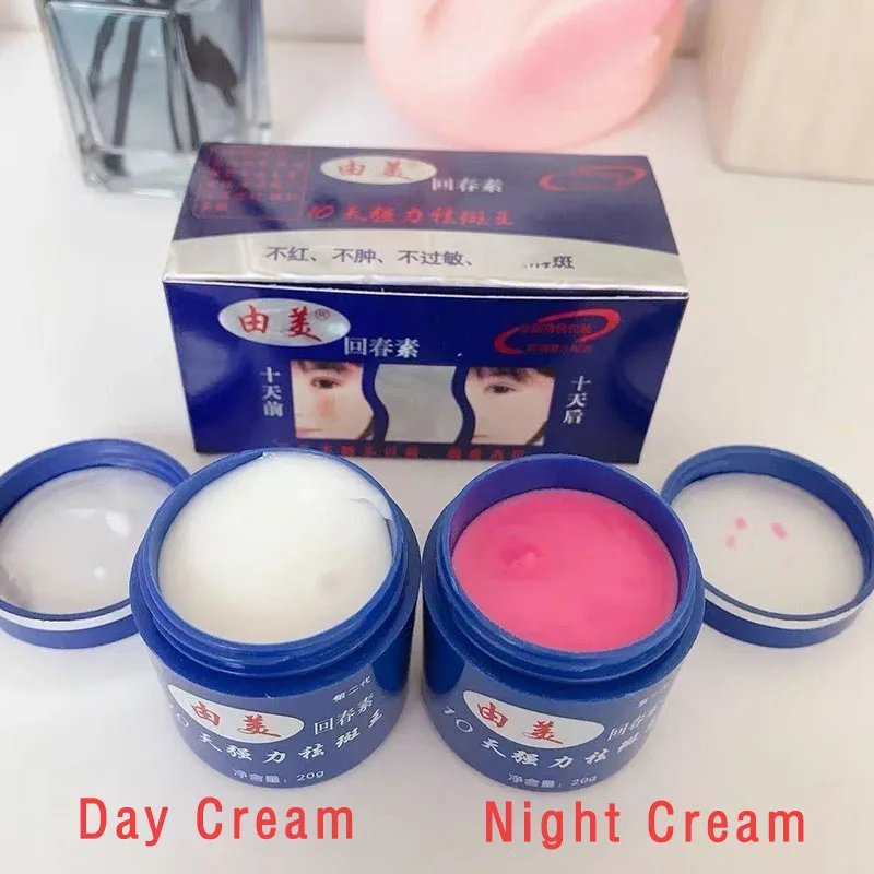 authentic-spot-remover-cream-set-10x-brightening-power-with-niacinamide-bearberry-fade-freckles-pigmentation-oil-free-hydrating