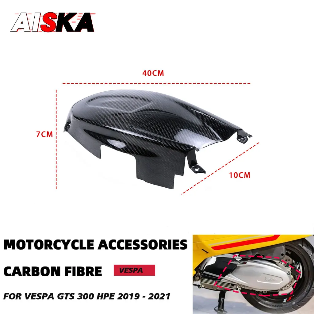 

For Vespa GTS 300 HPE Pure Carbon Fiber Motorcycle Accessories Lower Engine Cover Heat Shield Guard Fairings Kit 2019 2020 2021