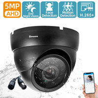 Outdoor Analog CCTV Video Surveillance Cameras Outside Waterproof HD 5MP AHD Home Camera with Motion Sensor Night Vision Cam 2MP