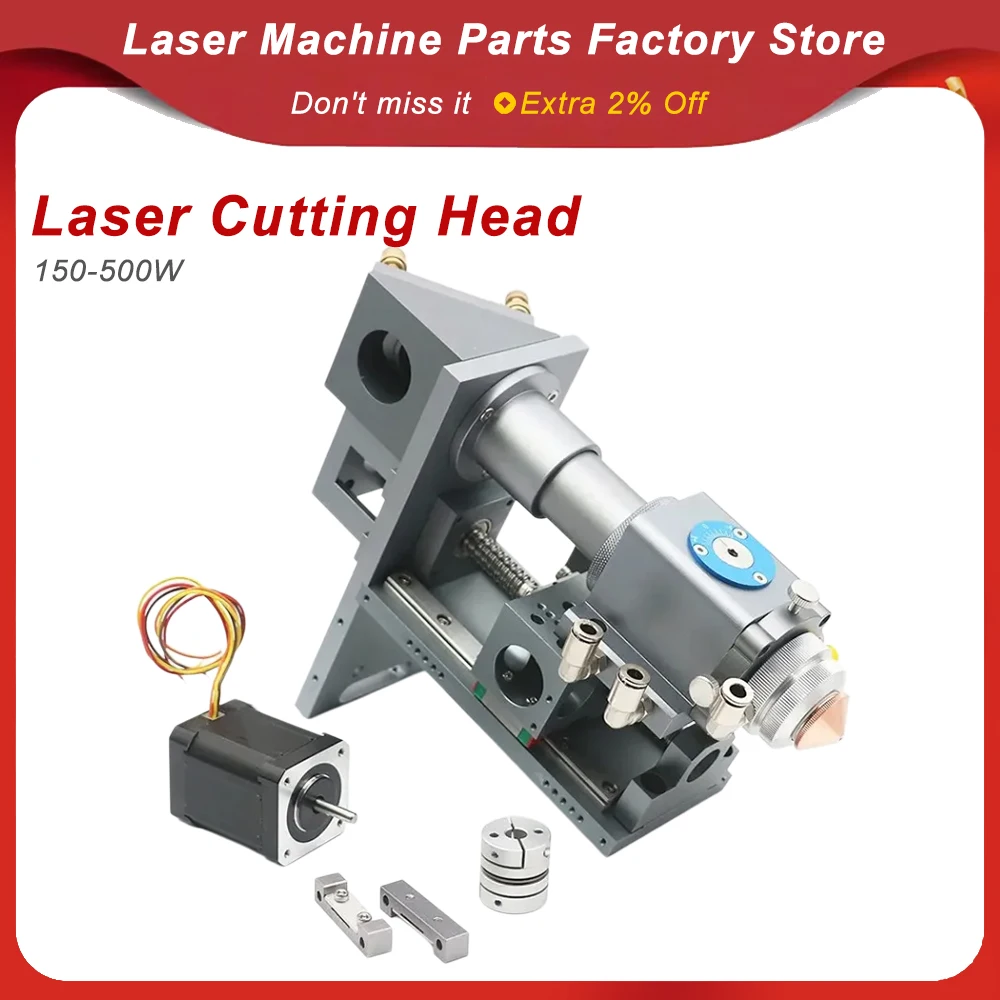 150-500W CO2 Laser Cutting Head Auto Focus for Metal & Non-Metal Hybrid Cutting Machine