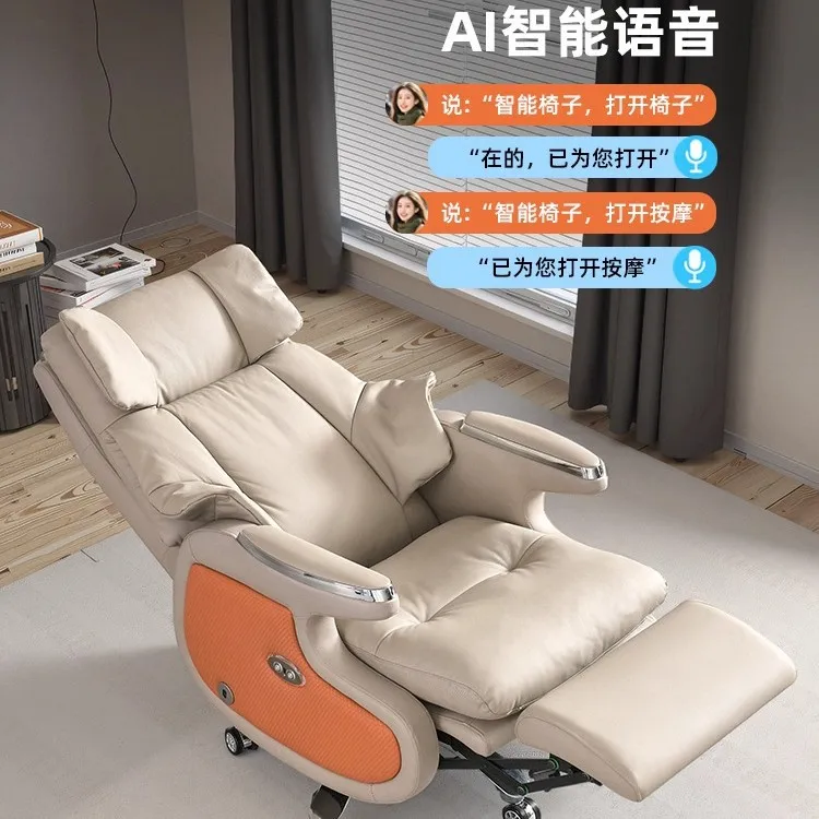 L'ufficio della sedia capo in pelle elettrica per massaggio intelligente può sdraiarsi per la pausa pranzo comoda sedentaria