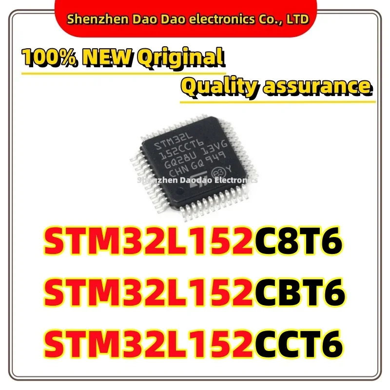 STM32L152C8T6 STM32L152CBT6 STM32L152CCT6 LQFP-48 Microcontroller chip IC new original