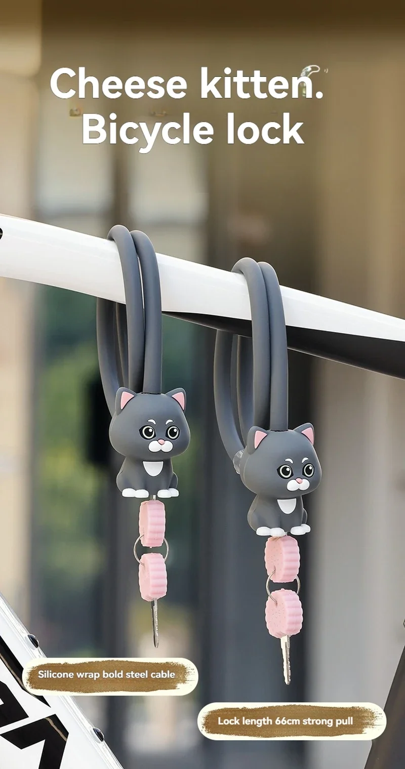 

Портативный мультяшный силиконовый замок с изображением кота, тросовый замок, велосипедный противоугонный тросовый замок, горная дорога, складные аксессуары для велосипеда
