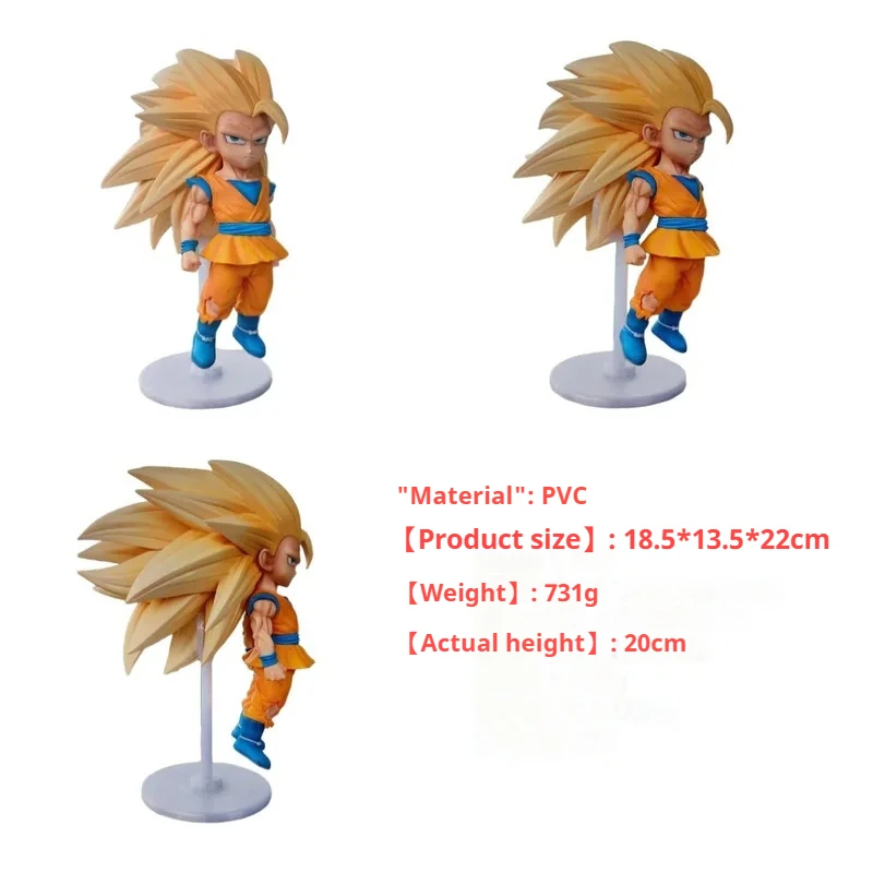

Ball Super Saiyan 3 Series Goku Dragon Fist Q Version Action Figure Toys Collect Decorate Anime Peripheral Birthday Gifts