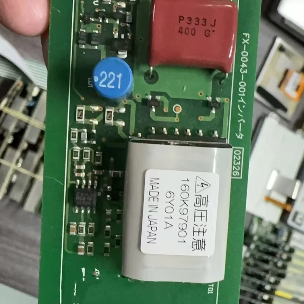 FX-0043-001 Lcd Scr… - image