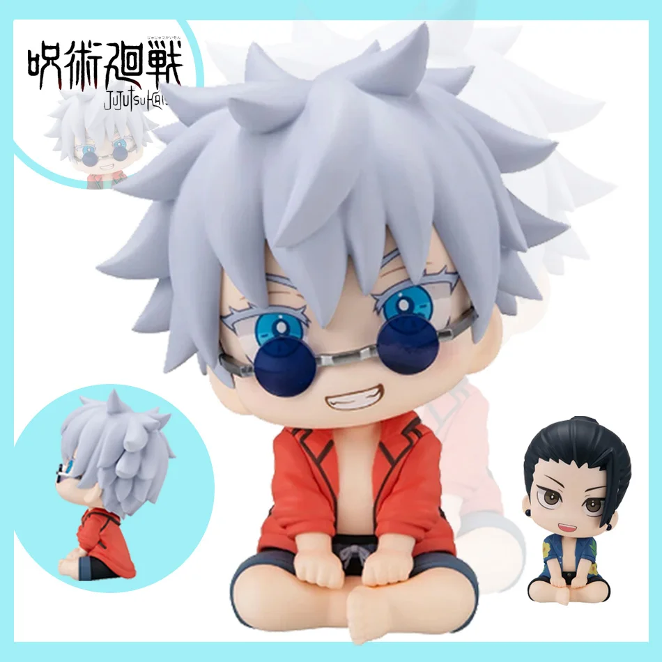 Anime Jjk Suguru Ge…