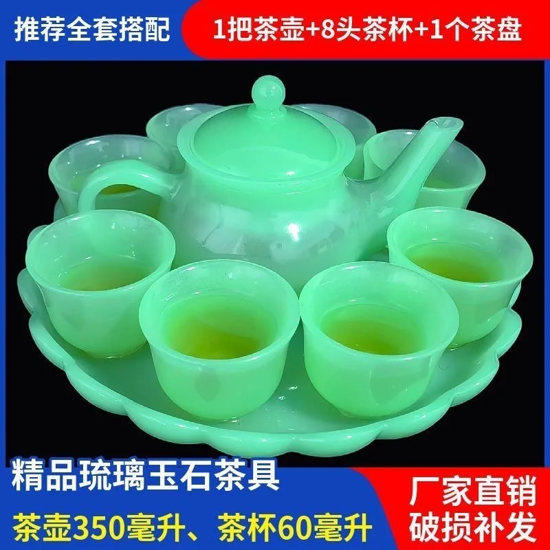 

【Jade Tea Set】Chinese Style Stone Teapot Set2Set of Products for Early Access Experience Essential for Traditional Chinese Medic