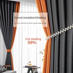 Bedroom Blackout Soundproof Curtains Modern Nordic Minimalist Living Room High-end Curtain High Precision Fabric Hotel Curtain