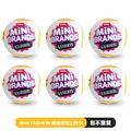 3G Random 6pcs