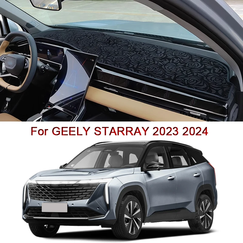 

Автомобильный Стайлинг для GEELY STARRAY 2023 2024 2025 коврик для приборной панели автомобиля защитный интерьер анти-Pad тень наволочка Автомобильные аксессуары