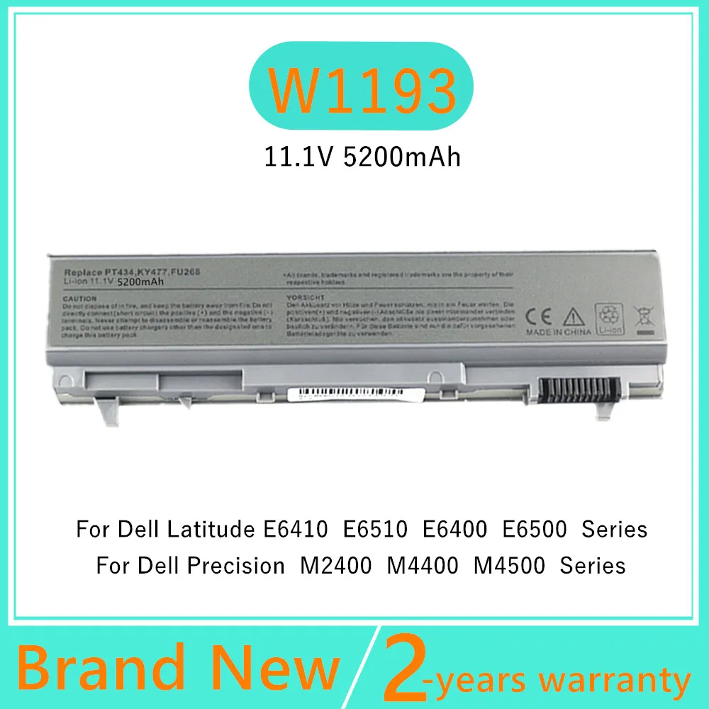 

Wholesale New Laptop battery FOR Dell Latitude E6400 E6410 E6510 E6500 Precision M4400 M4500 M2400