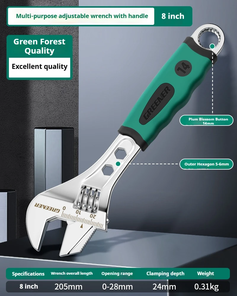 Metric Auto Repair Tool Chrome Plated Multi Functional Adjustable Wrench Steel Manual Quick Adjustable Wrench Repair Tool