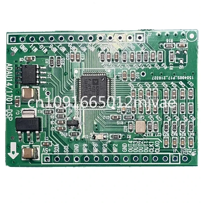 

ADAU1401 ADAU1701 DSP Learning Board Scream Suppressor (Upgrade To ADAU1401)