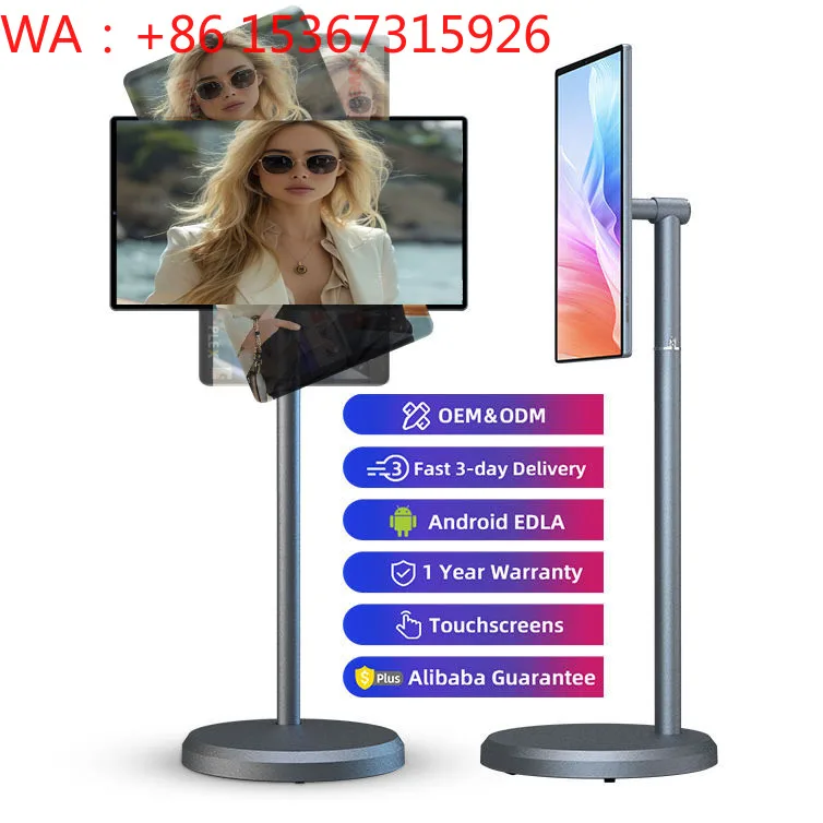 

25 Inch Rechargeable Wireless LCD Touch Panel Android Interactive Portable Visual Display