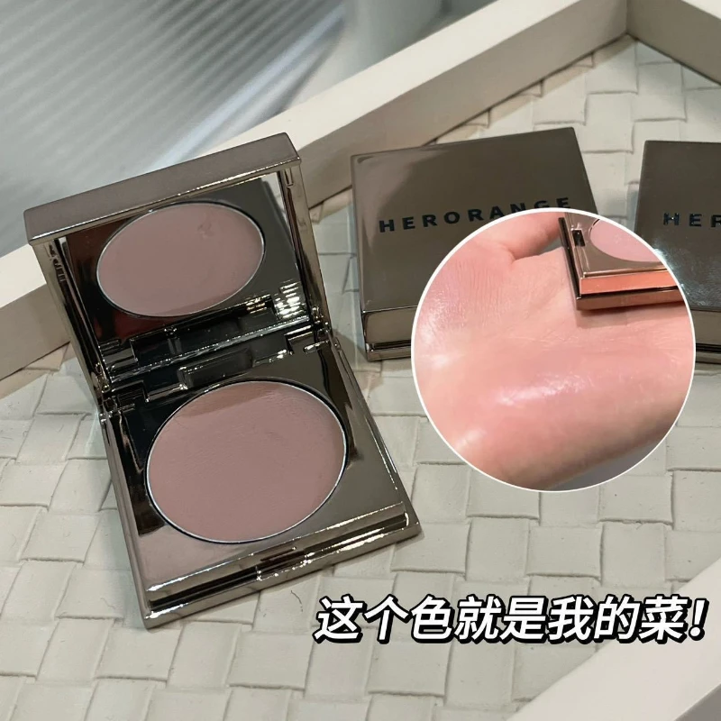 ماتي المخملية ضباب الخد الشفاه الطين الطبيعي عارية متعددة الأغراض أحمر الخدود عرض الزائفة نباتي المتخصصة أحمر الخدود طويلة الأمد أحمر الشفاه بلسم